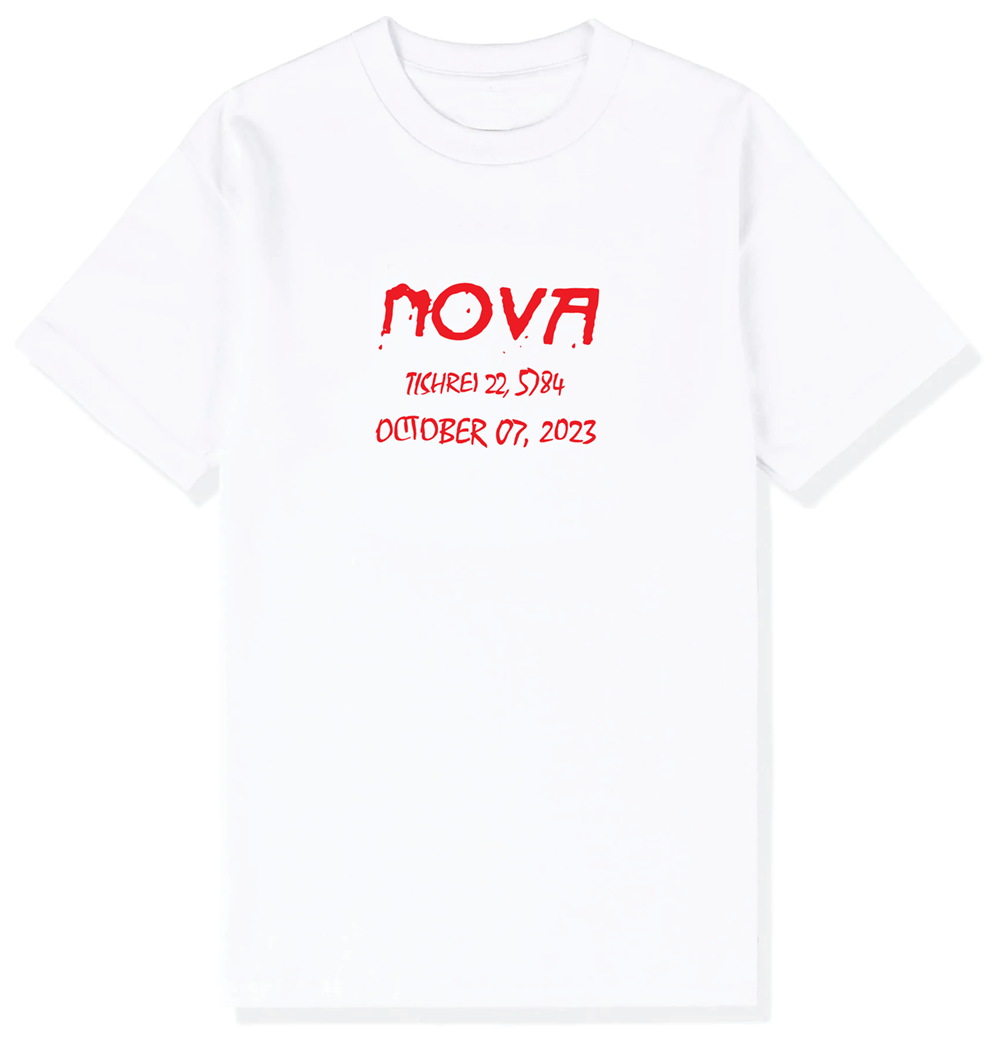 Nova T-shirt design from Mu Bijoux