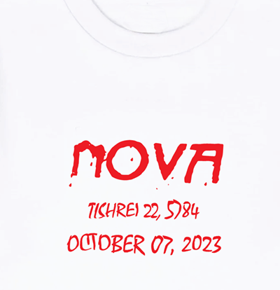 Nova T-shirt design from Mu Bijoux